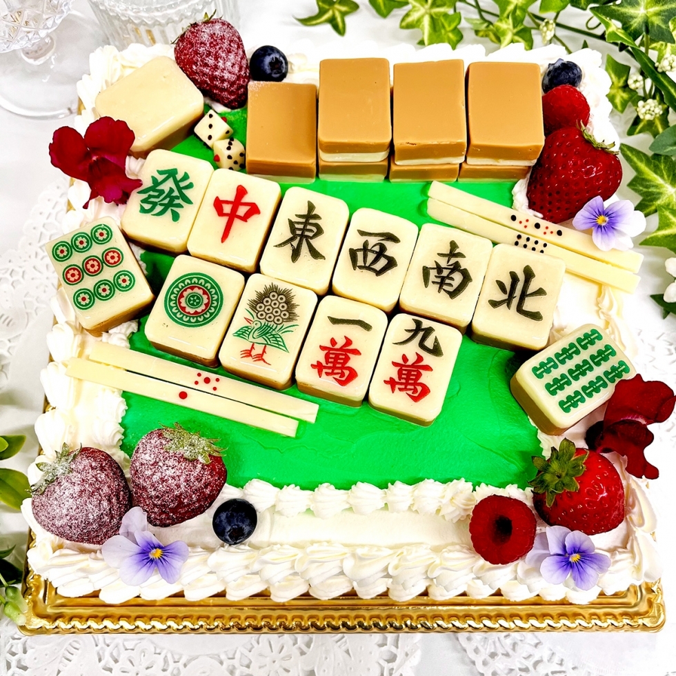 �y���̓��z�������`�[�t�f�R���[�V����