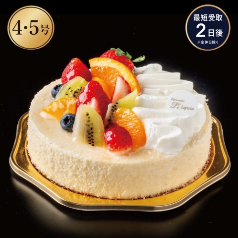 ���A�`�[�Y�P�[�L�@
