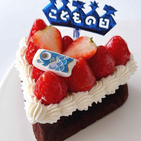 �y�[�߂̐ߋ�z�n�[�g�̃K�g�[�V���R��䕏���i�Q�`�R���l�����j