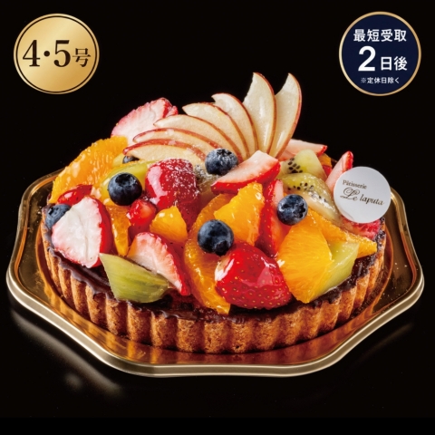 �t���[�c�^���g�@