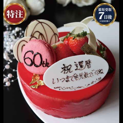 �җ�j�E�g���i��������j�i�����j