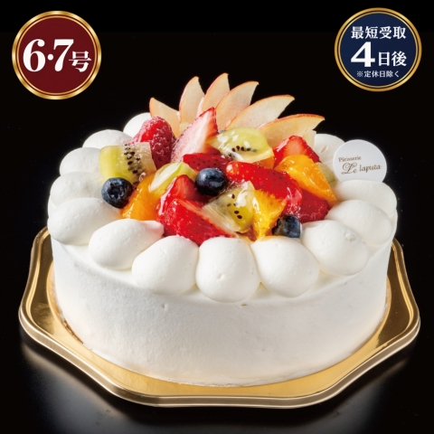 �C�`�S�V���[�g�i�t���[�c����j�U���E�V��