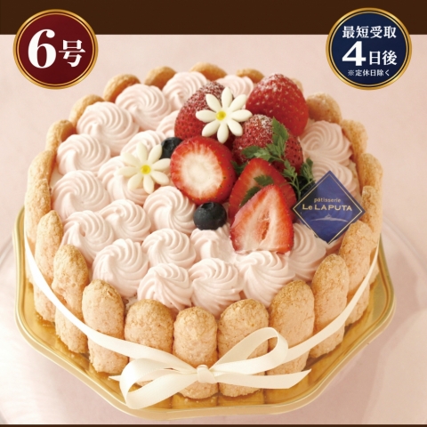 �V�������b�g�E�V���[�g�@�U��