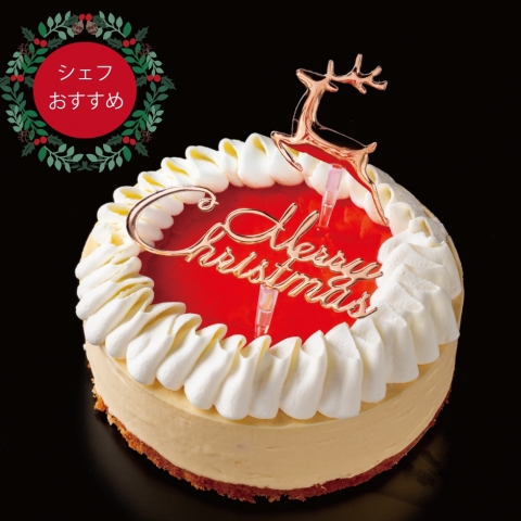 Xmas �����e�B �t���}�[�W��