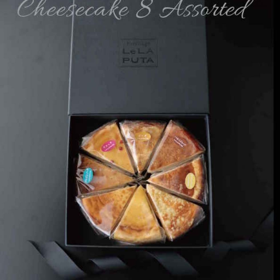 ル・ラピュタのチーズケーキ３種BOX