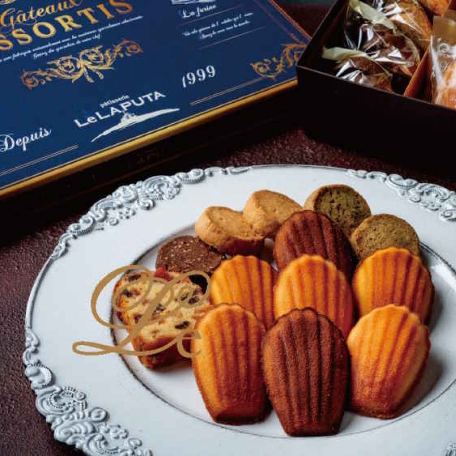 ラピュタ・セレクション S（焼菓子アソート） パティスリー ル ラピュタ