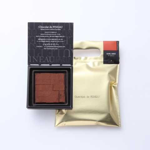 �A�[���O���CS�i25���j