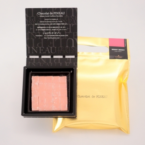 �x���[�x���[S�@�i25���j