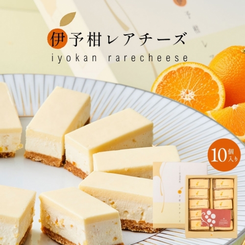  �ɗ\�� ���A�`�[�Y 10�� 