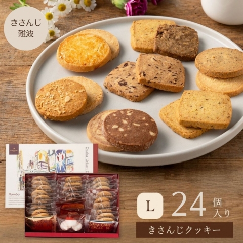 ������ L �u��g�v