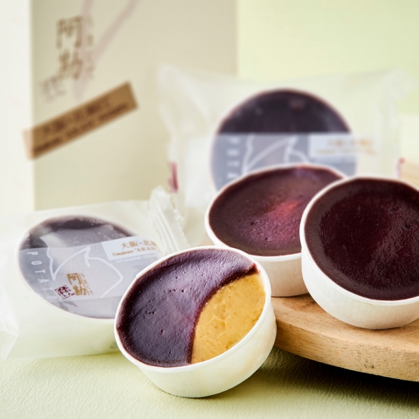 【すいっとぽてっと】 すいっとぽてっと｜福音館書店