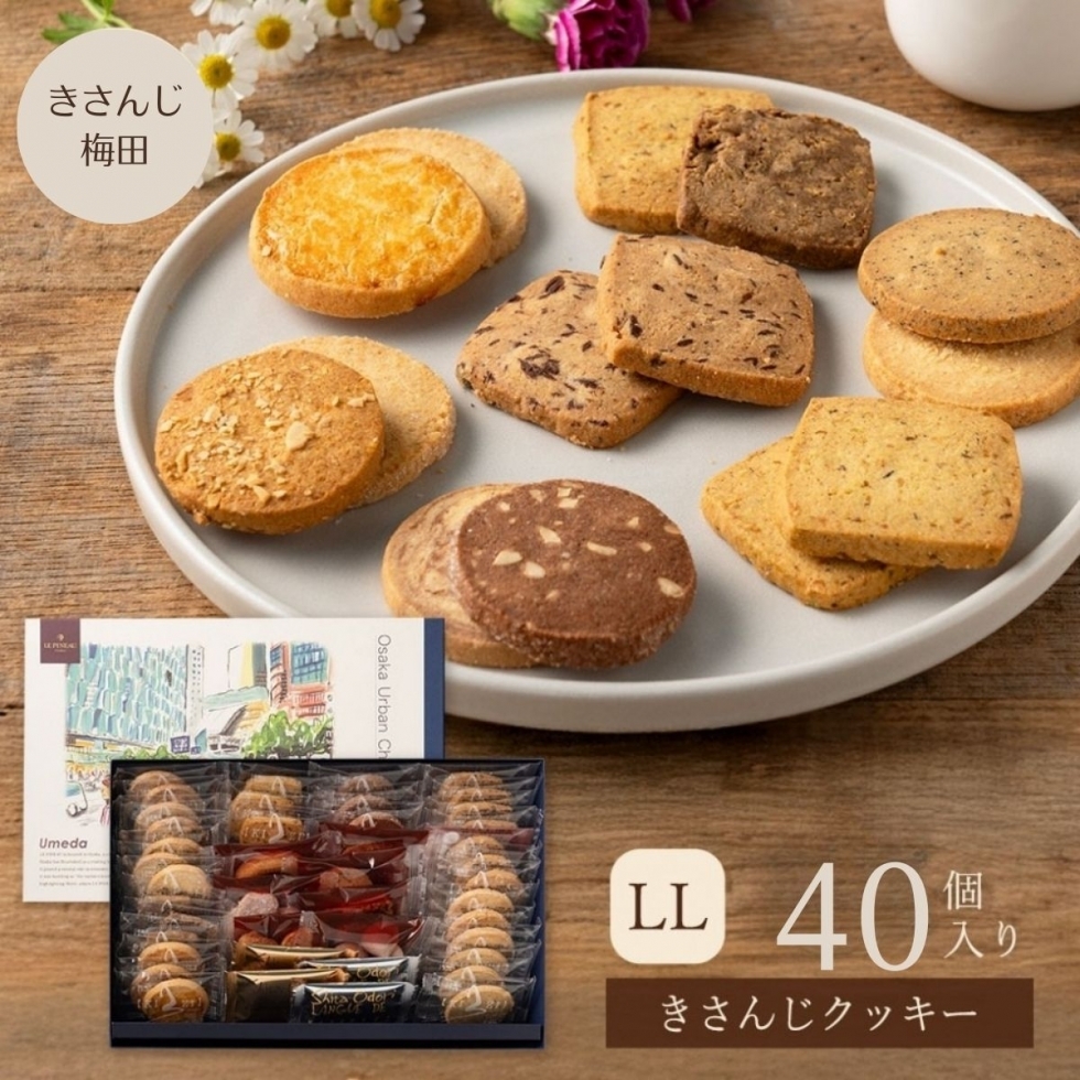 ������ LL �u�~�c�v