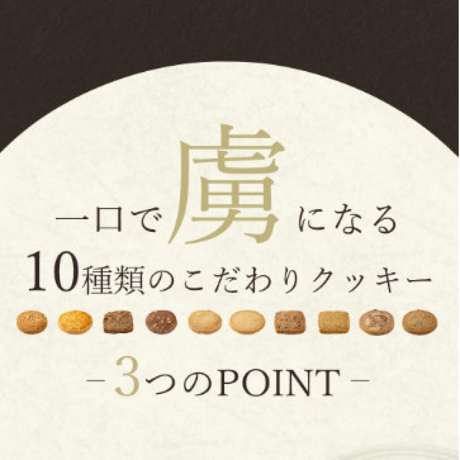 きさんじ L 「難波」 ル・ピノー