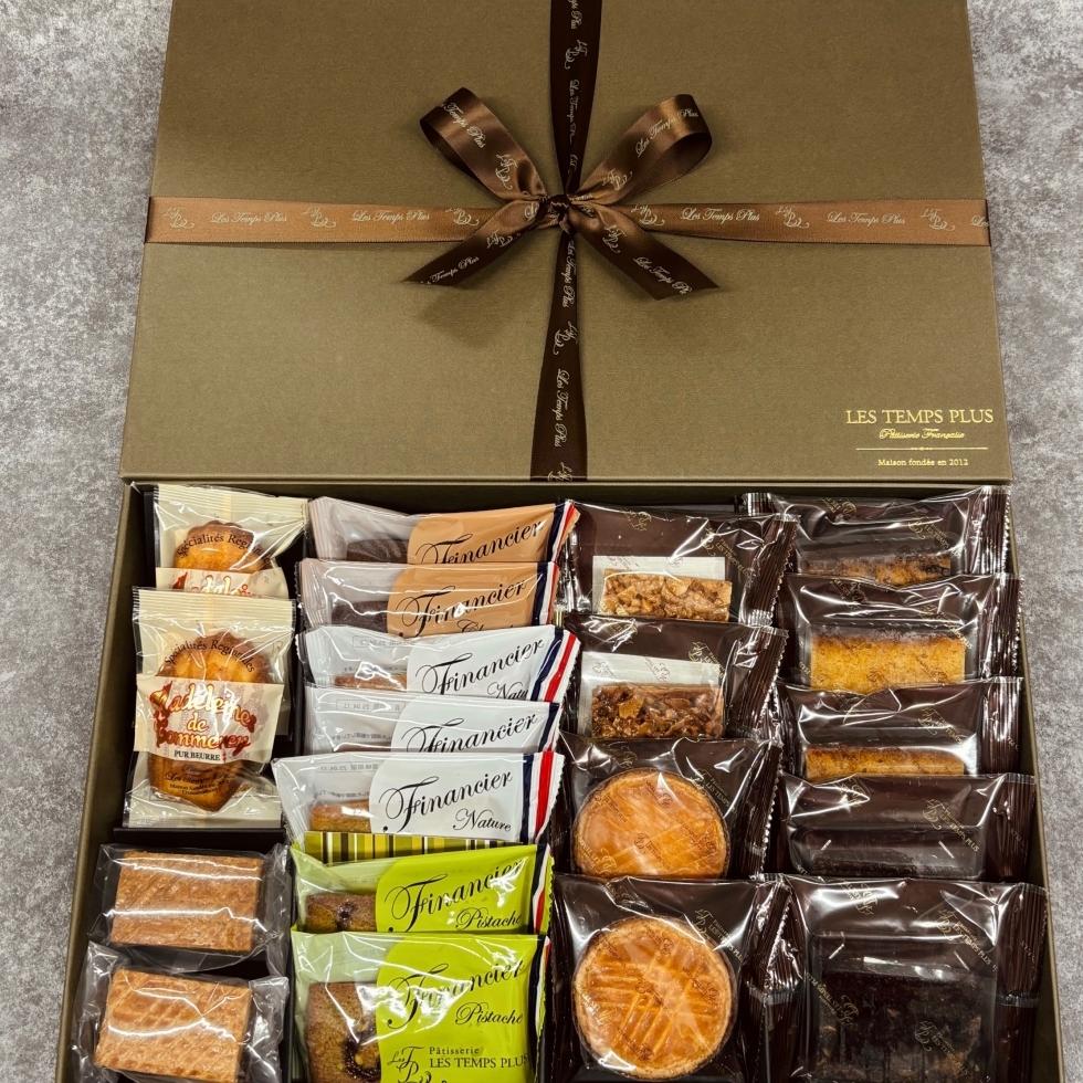 【配送】焼菓子・ケイク詰合せ20個入り