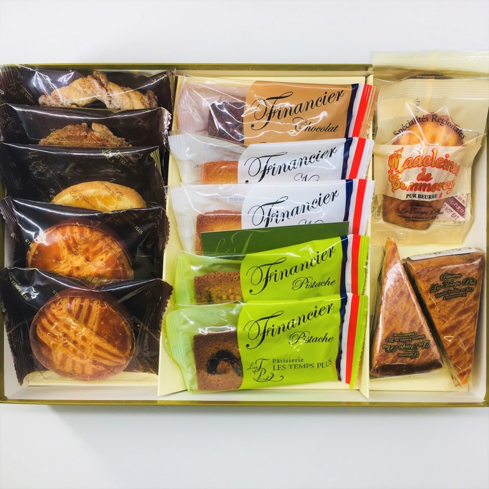 【配送】焼菓子詰合せ14枚入