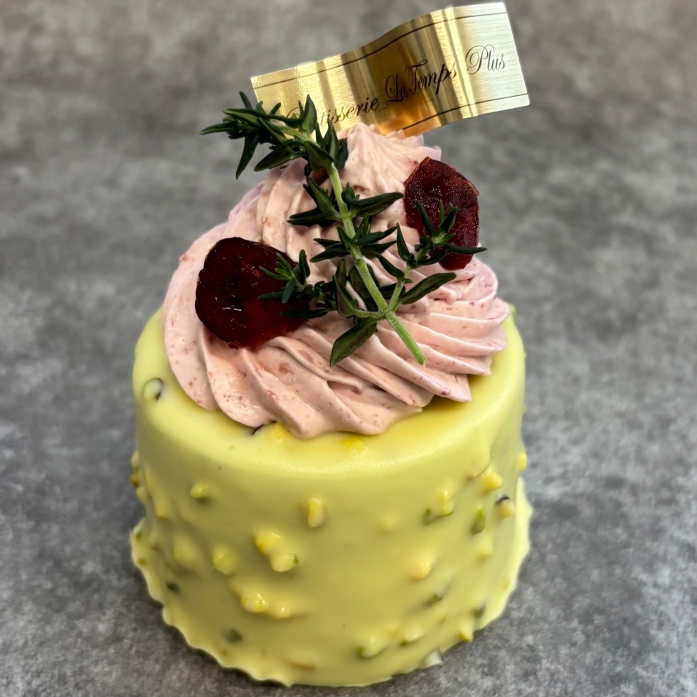 Pistachio Griptteピスターシュグリオット