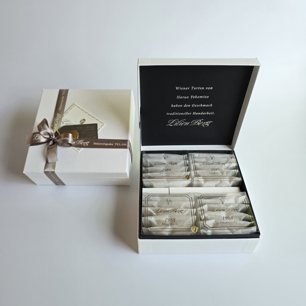 �|���{���[�l�M�t�g�i�X���󂯎��j