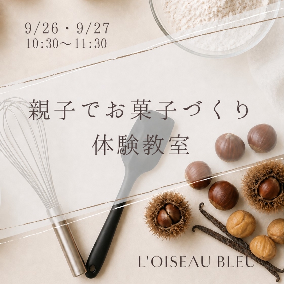 �e�q�ł��َq�Â���̌�����