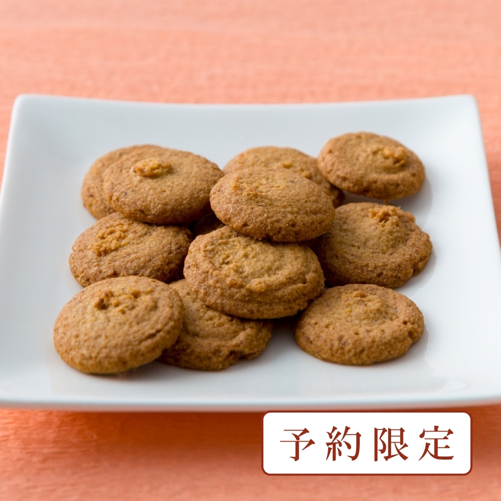 糖質制限クッキー ヘム鉄+