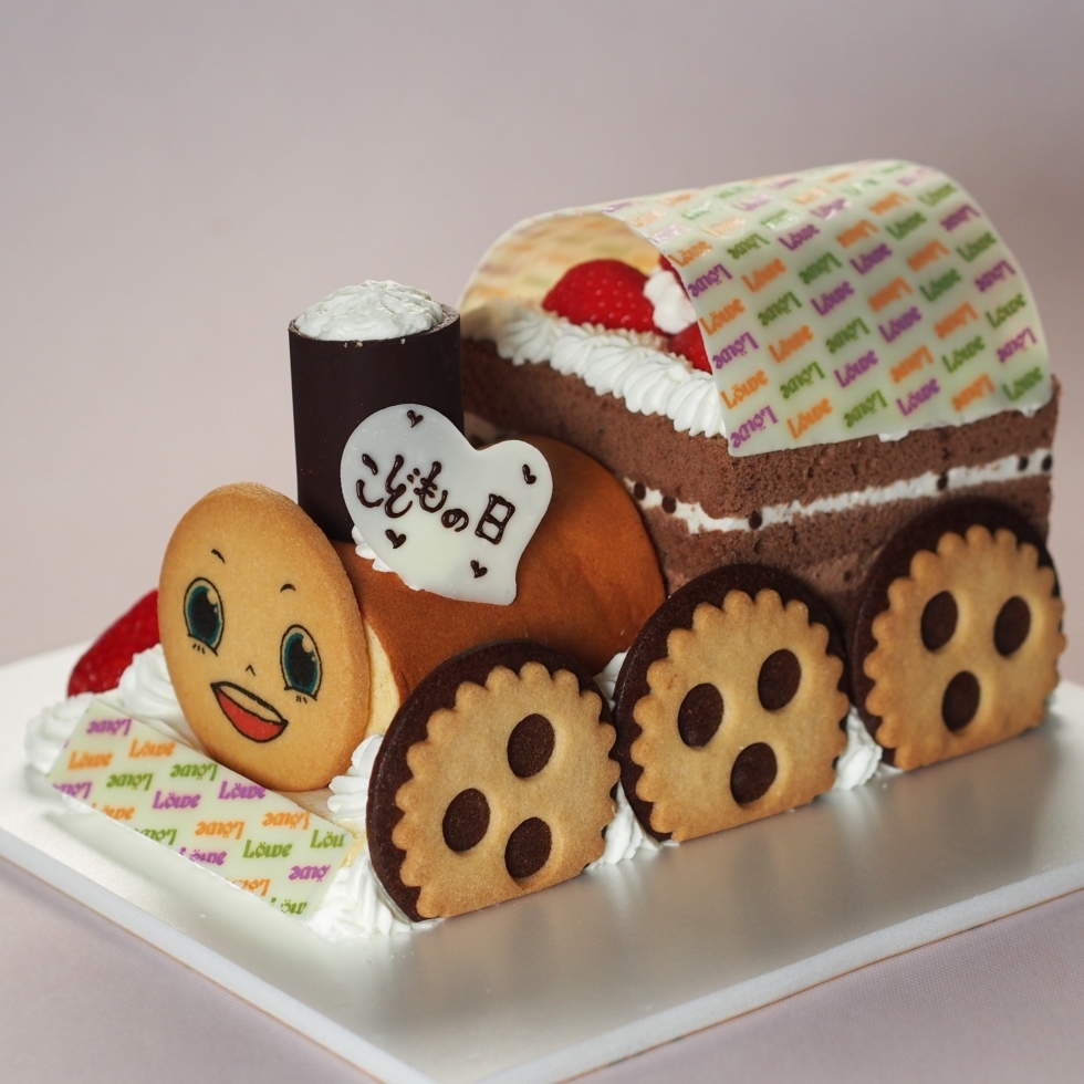 ���[���h���[���g���C��