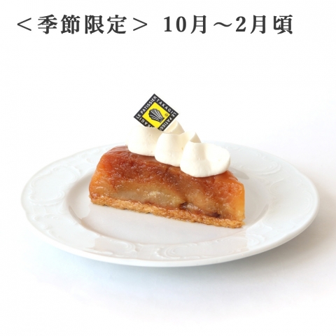 �^���g �^�^��