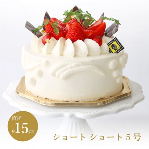 �V���[�g �V���[�g