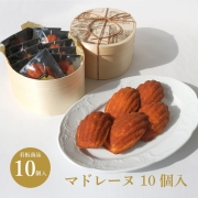 �}�h���[�k 10��