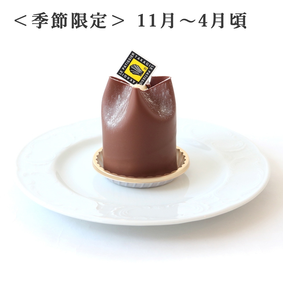�G���U�x�[�g