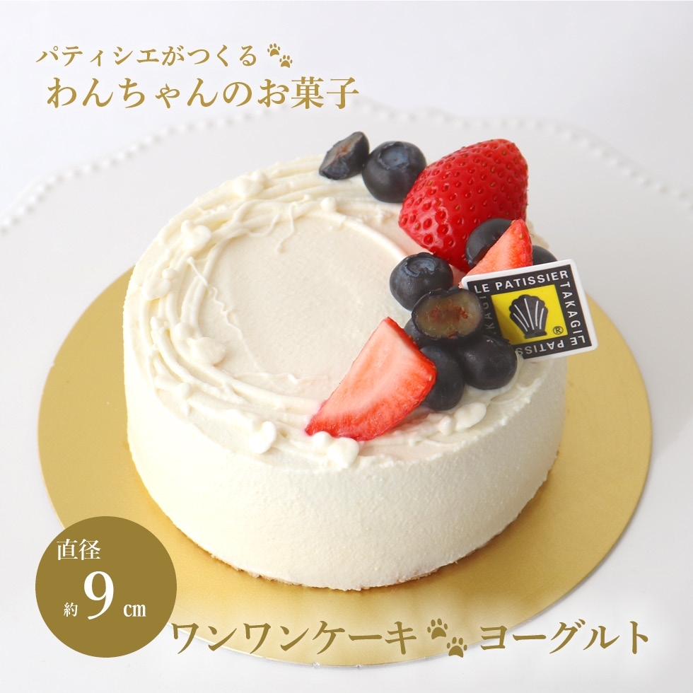 ���������P�[�L�@���[�O���g�i���p�P�[�L�j