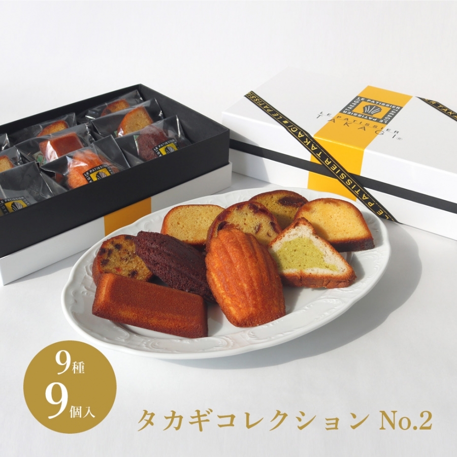 タカギコレクション ル パティシエ タカギ