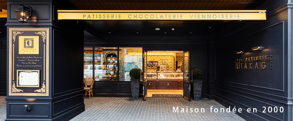 LE PATISSIER TAKAGI �G���g�����X