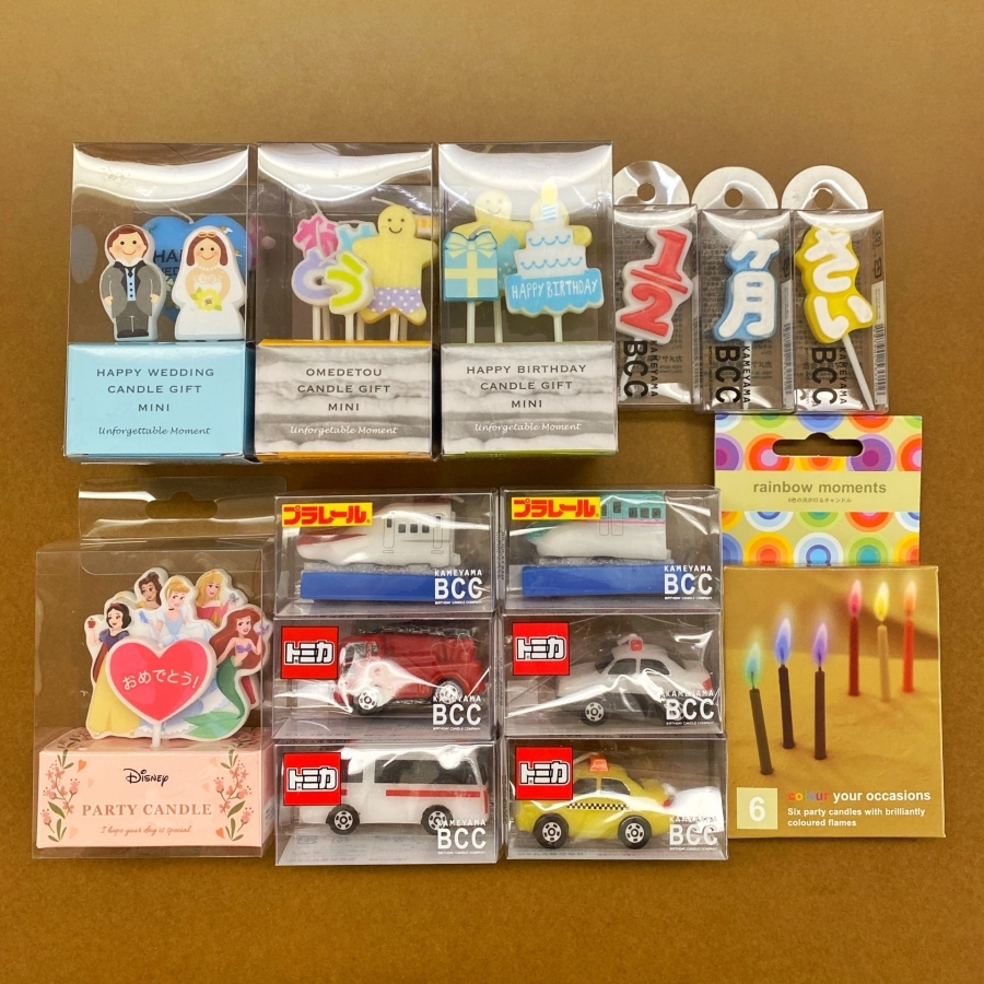 ナンバーキャンドル パティスリー エマリュール