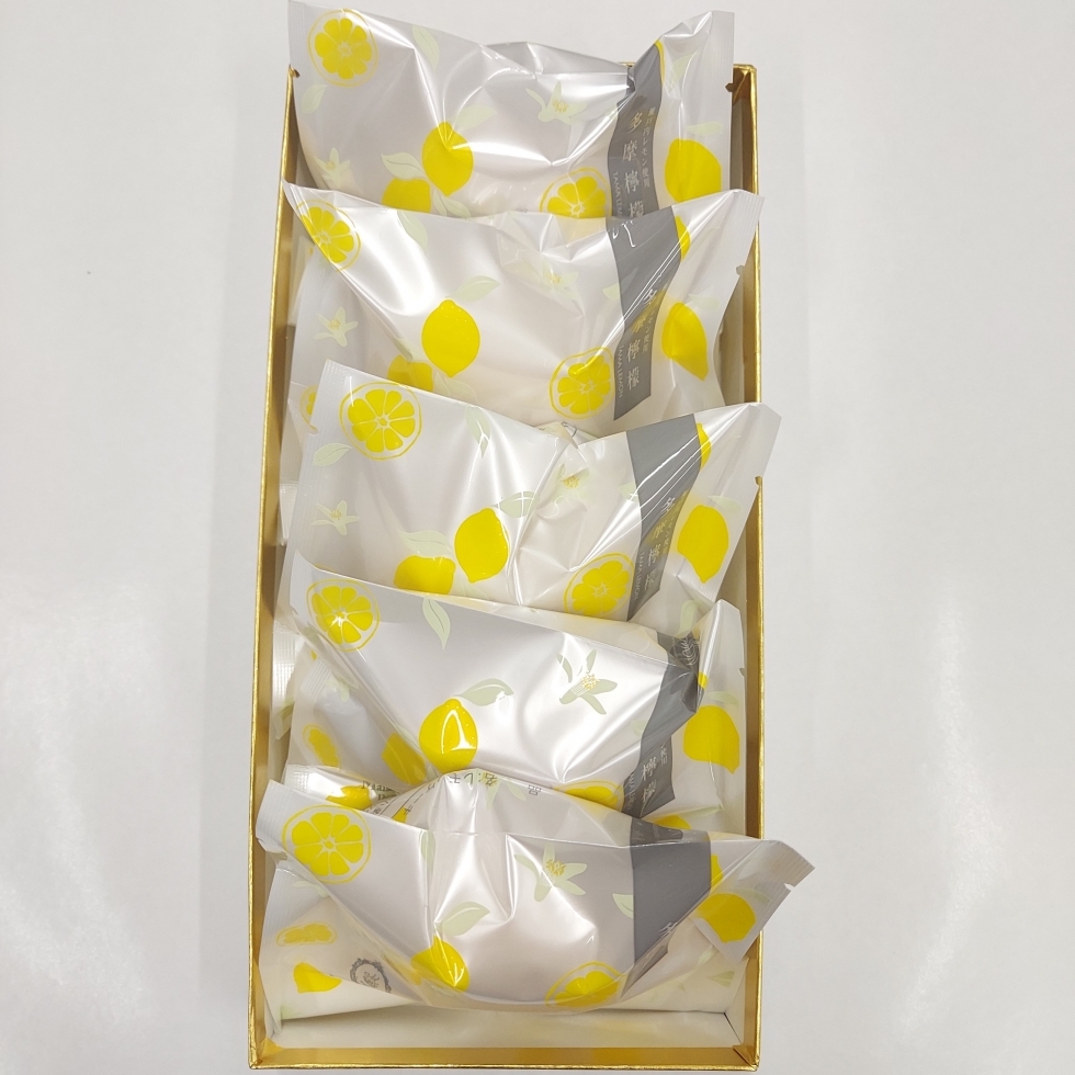 多摩檸檬5個入