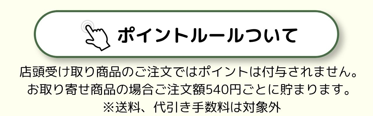 PC画像