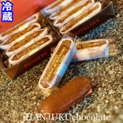 北京「食草堂」　哀愁漂う男臭きボンサック　肉厚レザー 米沢牛切り落とし（お得）｜米沢牛お取り寄せ【仔虎オンライン