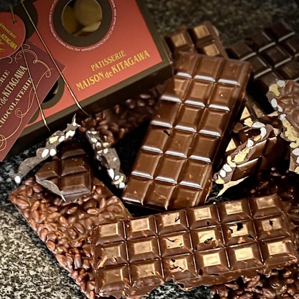 GENMAI chocolat CASSER ăVREJbZ
