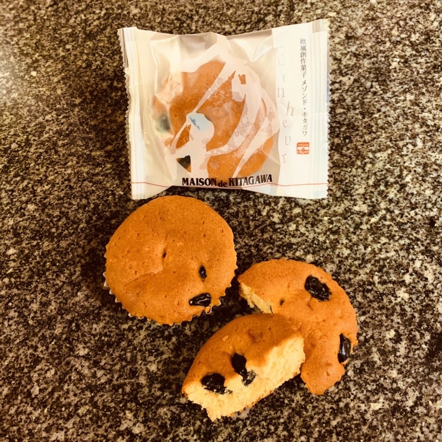 扇子 涼風セット 紺 | 商品詳細 | 高島屋オンラインストア