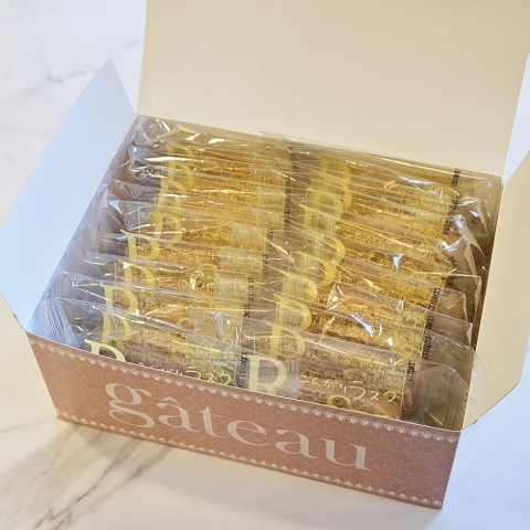 ���X�N20������