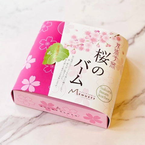 ���̃o�[���N�[�w��