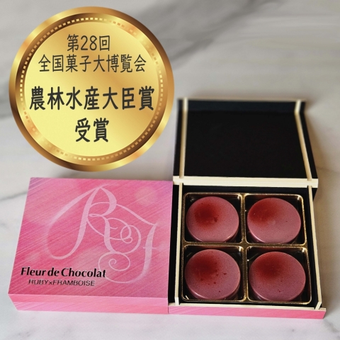 �t���[���E�h�E�V���R���@�t�����{���[�Y