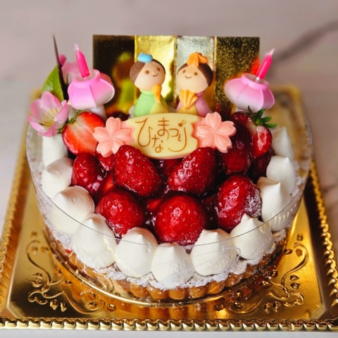 ���ЂȂ��܃C�`�S�^���g