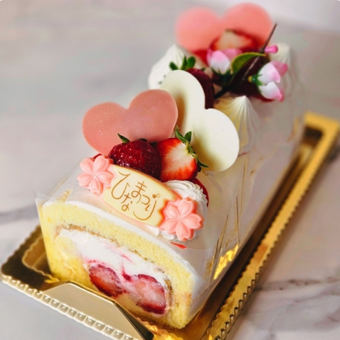 ���ЂȂ܂�t���[�Y���[��