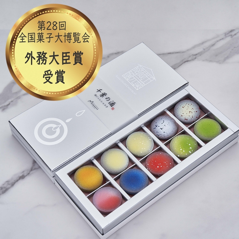 ���W�����V���R���@20������