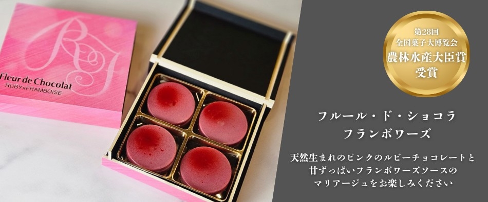 �t���[���h�V���R��