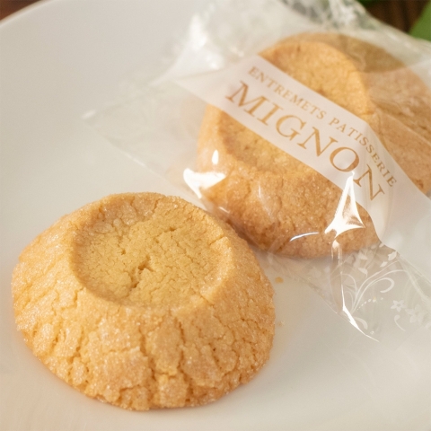 �؂芔�N�b�L�[ �v���[��