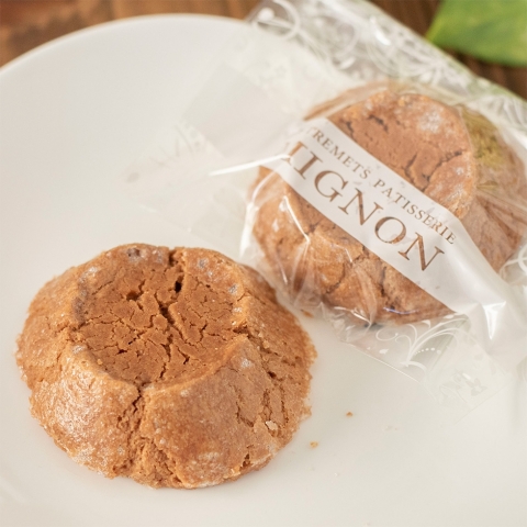 �؂芔�N�b�L�[ �V���R��