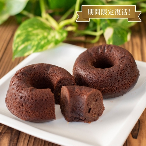 �Ă������O �I�����W�V���R��