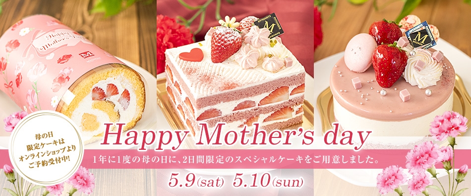 ��̓��P�[�L2026