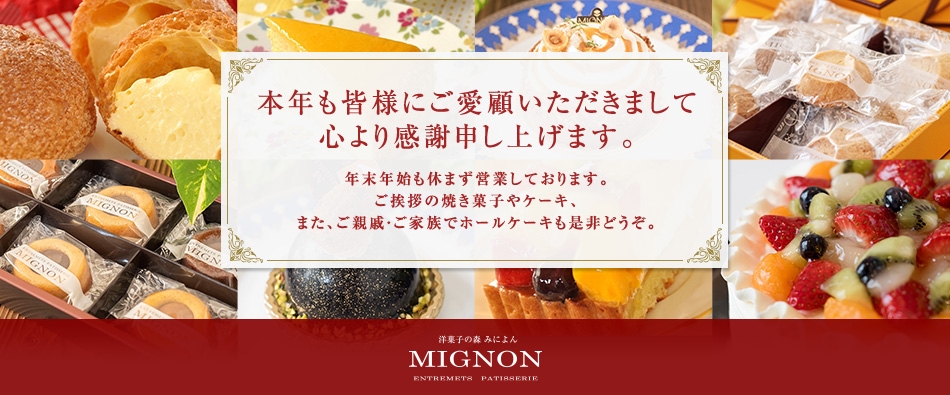 �{�N���F�l�ɂ����ڂ��������܂��ĐS��芴�Ӑ\���グ�܂��B