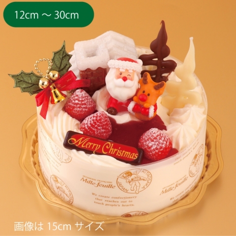 ノエル・フレーズ《予約限定》